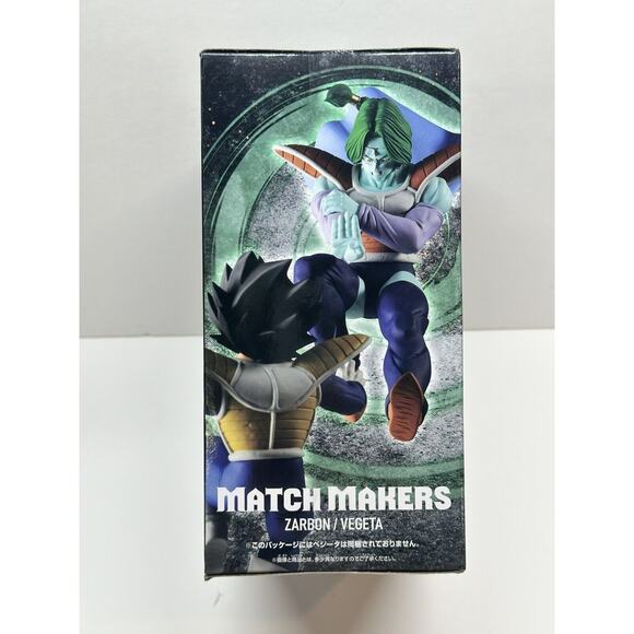 Dragon Ball Z Match Makers Zarbon Figure BANPRESTO - Picture 4 of 6
